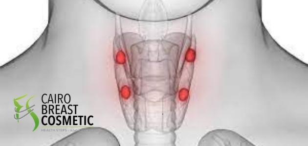 عملية استئصال الغدة جارة الدرقية